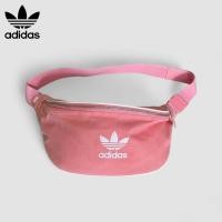 ราคา กระเป๋าคาดอก Adidas Original สีชมพู ขนาด 30 cm. มือสอง สภาพใหม่ ไม่มีตำหนิ (43671850537)