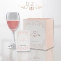 ราคา Uzi Collagen (10 ซอง) (2340145988)
