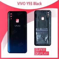 ราคา VIVO Y93 อะไหล่ฝาหลัง หลังเครื่อง Cover For vivo y93 Super Display (5711919022)