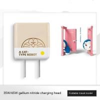 ราคา หัวชาร์จ แบบหลายพอร์ต 65w ชาร์จเร็ว สําหรับโดราเอมอน (22578648159)