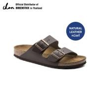ราคา BIRKENSTOCK Arizona NL Dark Brown รองเท้าแตะ Unisex สีน้ำตาลเข้ม รุ่น 51101 (regular) (4076327230)