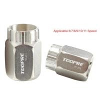 ราคา TOOPRE บล็อคถอดเฟืองหลังจักรยาน และ ใบดิส rotor (เฟือง 6-7-8-9-10-11-12 สปีด) (24000791969)