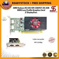 ราคา AMD Radeon R5 430 109-C8697-00 2GB DDR5 กราฟิกการ์ดโปรไฟล์ต่ํา 2*DisplayPort (56707946237)