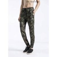 ราคา กางเกงขายาว Under Armour (1735990975)