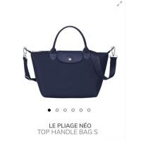 ราคา พร้อมส่ง แท้ % New Longchamp LePiage Neo Size S สีมารีน Marine รุ่นใหม่ ปรับสายสั้นยาวได้ค่ะ (7391433291)