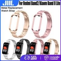ราคา สำหรับ Xiaomi Redmi Band2 สายโลหะแม่เหล็ก/Xiaomi Mi Band8 Lite สายรัดข้อมือโลหะสแตนเลส/สายรัดข้อมือโลหะ (29609182590)