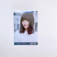 ราคา AKB48 HKT48 Miyawaki Sakura ซากุระ (3993566555)
