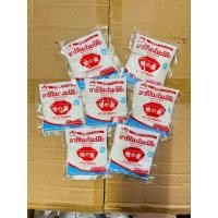 ราคา Ajinomoto อายิโนะโมะโต๊ะผงชูรส 72 กรัม detergents (51909800836)