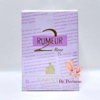 ราคา น้ำหอม Lanvin Rumeur 2 Rose EDP 100 ml (57704817508)