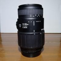 ราคา SIGMA 70-300mm f4-5.6D DL Macro (Nikon) (53912676736)