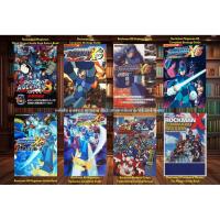 ราคา [มือ2][50] หนังสือเกม อาทิ : Rockman 8 | Rockman X | Megaman X | Rockman Battle & Chase | Rockman X Command | ญี่ปุ่น (43950428737)