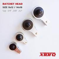 ราคา Ratchet Head หัวฟรีต่อลูกบล็อค สำหรับประแจปอนด์ i9TN XTORQ (23929900843)