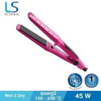 ราคา ถูกที่สุดLesasha เครื่องหนีบถนอมเส้นผม Wet 2 Dry Pretty Hair Straightener รุ่น LS0953 kuron (2889539375)