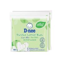 ราคา ดีนี่ สำลีก้าน D Nee Purified Cotton Buds 100Pcs. Pack2 (45209453170)