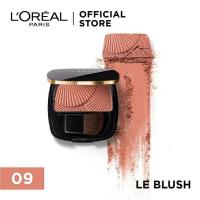 ราคา L’OREAL Le Blush Shimmer_L'OREAL_TRUE MATCH(เครื่องสำอาง,บลัชออน,ปัดแก้ม) 4.5 กรัม (3783821825)