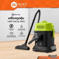 ราคา ELECTROLUX เครื่องดูดฝุ่น 1400 วัตต์ รุ่น Z823 |MC| (6446424250)