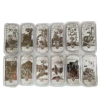 ราคา วัฒนธรรมจีนโบราณสิบสองราศีที่ระลึกบาร์เงิน 12 ชิ้นเหรียญที่ระลึกกล่องของขวัญบรรจุภัณฑ์ สด แตกหัก เรือ 7/26-/*+-71 (48264873508)
