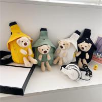 ราคา กระเป๋าเด็ก น่ารักสไตล์ใหม่หมีกระเป๋า ผู้สื่อสาร สไตล์เกาหลีอินเทรนด์กระเป๋าชายหญิงหน้าอกกระเป๋าเกาหลีรุ่นผ้าใบกระเป๋าพิมพ์โลโก้ (46364070921)