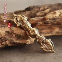 ราคา ทองเหลืองเก่าบริสุทธิ์ด้วยช้อนเงินในปากของเธอ A Mantra Vajra Key Vajra Drop The Magic Key จี้ Spot (29166419562)