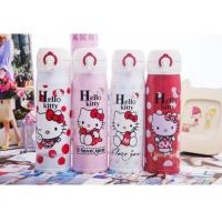 ราคา กระบอกน้ำเก็บร้อนหรือเย็น ความจุ 500 ml คิตตี้ (297504169)