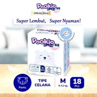 ราคา POOKIO SS กางเกงผ้าอ้อมเด็ก M18 / L18 / XL18 / XXL16 / XXXL14 (45409356371)