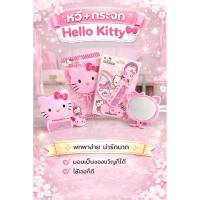 ราคา ✨ถูกที่สุด✨ เซตคิตตี้พกพา 2in1 (หวี+กระจก) Hello Kitty 1เซต ได้ 2ชิ้น ของมันต้องมี! (มี2ขนาดให้เลือก) (29394027538)