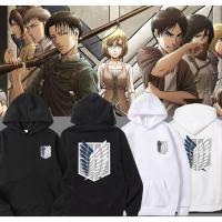 ราคา เสื้อฮู้ด โจมตีtitan Hoodie Unisex Calแฟชั่นอินเทรนด์Hoodieผ้าฝ้ายวัสดุพิมพ์Pullovers Hoodie Hip Hop Streetwear Hoodie (50708056959)