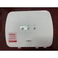 ราคา เครื่องทำนํ้าร้อน MEX รุ่น Centri 6 6000วัตต์ (23454700213)