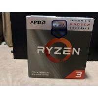 ราคา CPU (ซีพียู) AMD RYZEN 3 3200G 3.6 GHz (SOCKET AM4) (55810180282)