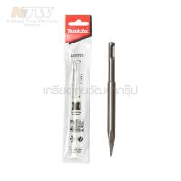 ราคา MAKITA ( MPD-20731 ) อะไหล่HR2470 ดอกสกัดแหลม 160 SDS D-20731 (18894795199)