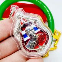 ราคา เหรียญเจ้าสัวพันล้าน รุ่นครบ 6 รอบ หลวงพ่อทอง วัดบ้านไร่ เนื้อกะไหล่เงินลงยาลายธงชาติ เลี่ยมกรอบกันน้ำอย่างดี ท่านเป็นศิ (17236194422)