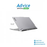 ราคา Lenovo Notebook (โน๊ตบุ๊ค) LOQ 15IRX10 83JE01BTTA (Luna Grey) - A0181849 (47310751100)