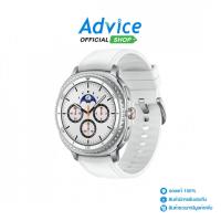 ราคา SAMSUNG GALAXY Watch8 Classic BT White - A0171434 (27941794582)