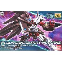 ราคา [BANDAI] 1/144 HGBD : GUNDAM ASTRAY NO-NAME (4719349663)