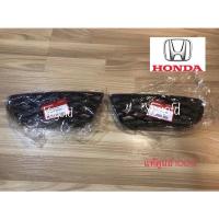 ราคา แผ่นปิดช่องลมไฟตัดหมอก civic fd MC 2008-2011 แท้ศูนย์ Honda %ราคาต่อคู่ ซ้าย-ขวา (7937537713)