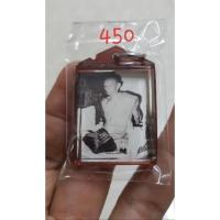 ราคา รูปนั่งอธิษฐานจิต ปี 52 หลวงพ่อกวย (14900735127)