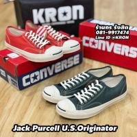 ราคา ( พร้อมส่ง 1-2วัน) Converse Jack Purcell U.S.Originator Orange JAPAN (29860522458)