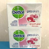 ราคา สบู่ก้อนเดทตอล Dettol สูตรสกินแคร์ Skincare 4 ก้อน (6622832521)