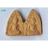ราคา p.146. พระขุนแผนกรุบ้านกร่าง เนื้อดิน กรุบ้านกร่าง จ.สุพรรณบุรี. s9l (53450748541)