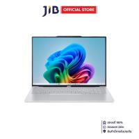 ราคา NOTEBOOK (โน้ตบุ๊ค) ACER SWIFT AIR16 SFA16-61M-R4R9 - LIGHT SILVER (48806226429)