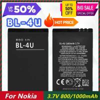 ราคา BL-4U แบตเตอรี่ 3.7V 800/1000mAh สําหรับ NokiaX9 X6m X1-01 X6 N900 C3 5800 230 5233 5235 แบตเตอรี่โทรศัพท์มือถือ (45062002945)