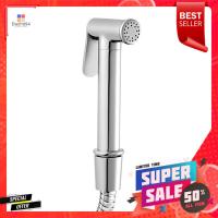 ราคา ชุดสายฉีดชำระครบชุด LUZERN RS-2111 สีโครมRINSING SPRAY SET LUZERN RS-2111 CHROME (17785952526)