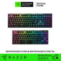 ราคา Razer DeathStalker V2 Wireless Low-Profile Optical Gaming Keyboard - Keycaps ENG (US) (คีย์บอร์ดเกมมิ่ง) (20645128537)