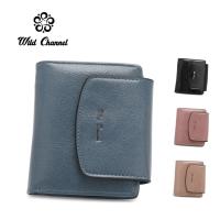 ราคา WILD CHANNEL Ladies Bifold Purse NP 008 หลากสี (48701659975)