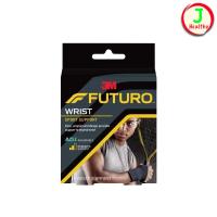ราคา 3M FUTURO WRIST SPORT SUPPORT (ADJ) อุปกรณ์พยุงข้อมือ ชนิดปรับกระชับได้ (45162107680)