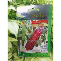 ราคา ข้าวโพดข้าวเหนียว ซูพรีม WAXY CORN SUPREMEเจียใต๋ (28142686185)
