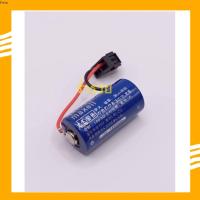 ราคา CR17335 PLC Battery Maxell CR17335 3V 1650mAh ปลั๊กดำ สินค้าพร้อมส่ง (25645355740)