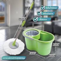 ราคา Scotch-Brite® ถังปั่น พร้อมชุดไม้ถูพื้น 3m ไมโครไฟเบอร์ Eco DuaL Wash Spin Mop Bucket (6163020283)