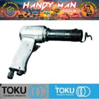 ราคา TOKU สกัดลม รุ่น MH-5114 งานหนัก # ออก..ใบเสร็จ-ใบกำกับภาษี..ได้ครับ.. (28568171456)