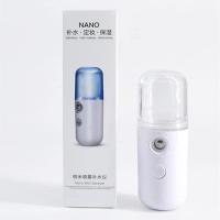 ราคา เครื่องพ่นไอน้ำนาโน Nanometer spray แบบพกพา สำหรับพ่นหน้า เพิ่มความชุ่มชื้น ดูแลผิวหน้า ของแท้ (24098335174)